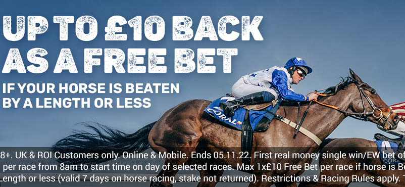 Free bet on horse racing by Coral bookmaker!