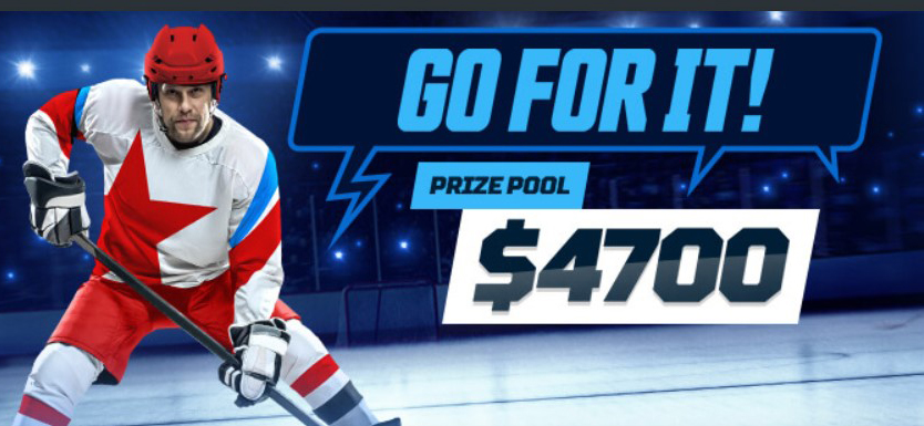 Join Leonbets Ice Hockey Battle and win Prizes!