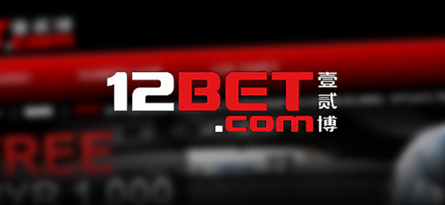 Bonus of 35 GBP for new players by 12 Bet bookie!